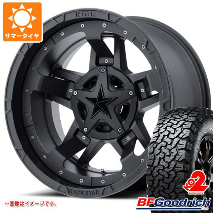 楽天市場】【タイヤ交換対象】5本セット ジープ ラングラー JK/JL系用 