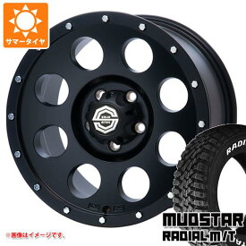 【タイヤ交換対象】T31エクストレイル用 サマータイヤ マッドスター ラジアル M/T 225/70R16 103S ホワイトレター ソリッドレーシング アイメタル X2 8.0-16 タイヤホイール4本セット