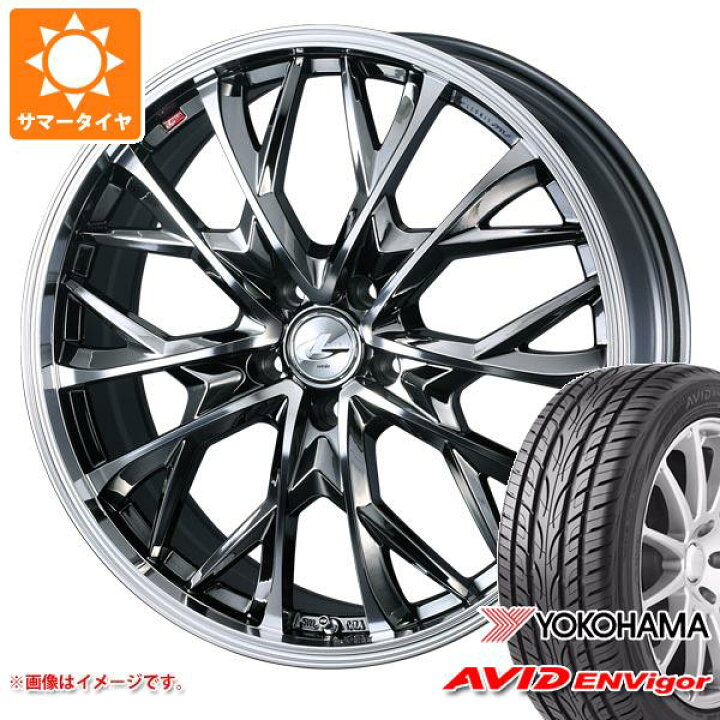 楽天市場】【タイヤ交換対象】サマータイヤ 245/45R19 98W ヨコハマ 