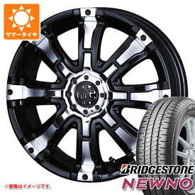 【タイヤ交換対象】キャリイ DA16T用 2024年製 サマータイヤ ブリヂストン ニューノ 165/65R15 81S クリムソン MG ビースト 5.0-15 タイヤホイール4本セット