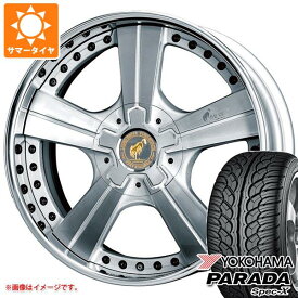 【タイヤ交換対象】ハイラックス 120系用 サマータイヤ ヨコハマ パラダ スペック-X PA02 275/55R20 117V REINF スーパースター ピュアスピリッツ オークス 8.5-20 タイヤホイール4本セット