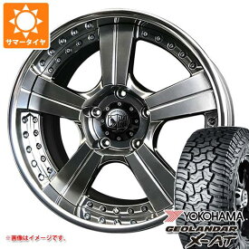 【タイヤ交換対象】ハイラックス 120系用 サマータイヤ ヨコハマ ジオランダー X-AT G016 275/55R20 117T XL ブラックレター スーパースター ピュアスピリッツ オークスXC 8.5-20 タイヤホイール4本セット