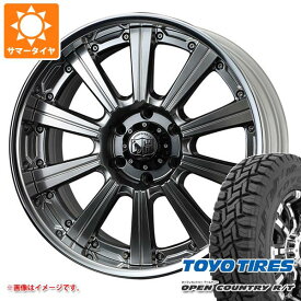 【タイヤ交換対象】ランドクルーザー300用 サマータイヤ トーヨー オープンカントリー R/T LT275/55R20 115/112Q ホワイトレター スーパースター ピュアスピリッツ サフォーク XC 9.0-20 タイヤホイール4本セット