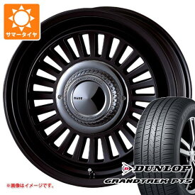 【タイヤ交換対象】トライトン LC2T用 サマータイヤ ダンロップ グラントレック PT5 265/65R17 112H クリムソン ディーン カリフォルニア 7.5-17 タイヤホイール4本セット