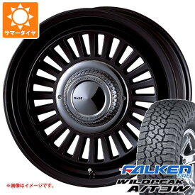 【タイヤ交換対象】トライトン LC2T用 サマータイヤ ファルケン ワイルドピーク A/T3W 265/65R17 116S XL クリムソン ディーン カリフォルニア 7.5-17 タイヤホイール4本セット