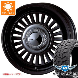 【タイヤ交換対象】トライトン LC2T用 サマータイヤ モンスタ マッドウォーリアー LT265/65R17 120/117Q ホワイトレター クリムソン ディーン カリフォルニア 7.5-17 タイヤホイール4本セット
