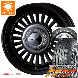 【タイヤ交換対象】5本セット スズキ ジムニー用 サマータイヤ ヨコハマ ジオランダー A/T G015 185/85R16 105/103N LT ホワイトレター クリムソン ディーン カリフォルニア 5.5-16 タイヤホイール5本セット