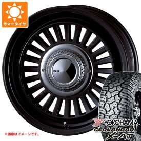 【タイヤ交換対象】トライトン LC2T用 サマータイヤ ヨコハマ ジオランダー X-AT G016 265/65R17 116T XL ブラックレター クリムソン ディーン カリフォルニア 7.5-17 タイヤホイール4本セット