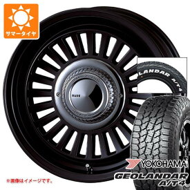 【タイヤ交換対象】5本セット スズキ ジムニー用 2026年製 サマータイヤ ヨコハマ ジオランダー A/T4 G018 185/85R16 105/103N LT ホワイトレター クリムソン ディーン カリフォルニア 5.5-16 タイヤホイール5本セット