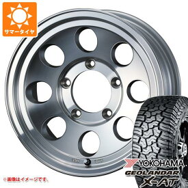 【タイヤ交換対象】ジムニー用 2026年製 サマータイヤ ヨコハマ ジオランダー X-AT G016 195R16C 104/102Q アウトラインホワイトレター ジムライン タイプ2 5.5-16 タイヤホイール4本セット
