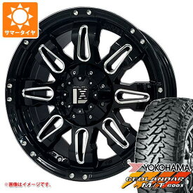 【タイヤ交換対象】CX-8 KG系用 サマータイヤ ヨコハマ ジオランダー M/T G003 LT225/65R17 107/103Q オフビート レクセル バレーノ オフロードスタイル 8.0-17 タイヤホイール4本セット