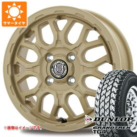 【タイヤ交換対象】ダイハツ ハイゼットトラック S500系用 サマータイヤ ダンロップ グラントレック TG4 145/80R12 80/78N (145R12 6PR相当) インターミラノ マッドバーン XR-800M ME 4.0-12 タイヤホイール4本セット