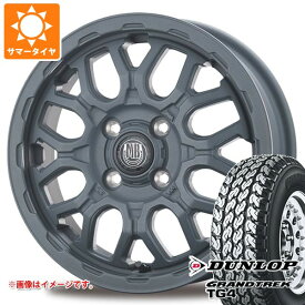 【タイヤ交換対象】ダイハツ ハイゼットトラック S500系用 サマータイヤ ダンロップ グラントレック TG4 145/80R12 80/78N (145R12 6PR相当) インターミラノ マッドバーン XR-800M ME 4.0-12 タイヤホイール4本セット