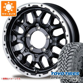 【タイヤ交換対象】スズキ ジムニーノマド JC74W用 サマータイヤ トーヨー オープンカントリー M/T LT225/75R16 103/100Q ホワイトレター インターミラノ マッドバーン XR-800M 5.5-16 タイヤホイール4本セット