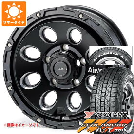 【タイヤ交換対象】スズキ ジムニーノマド JC74W用 2026年製 サマータイヤ ヨコハマ ジオランダー A/T G015 185/85R16 105/103N LT ホワイトレター エアージー マッシヴ 6.0-16 タイヤホイール4本セット
