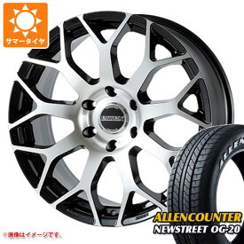 【タイヤ交換対象】ハイエース 200系用 サマータイヤ オーレンカウンター ニューストリート OG-20 225/50R18C 107/105T ホワイトレター エセックス EM 8.0-18 タイヤホイール4本セット