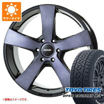 楽天市場】MKW（リム径（インチ）20）（タイヤ・ホイール｜車用品 