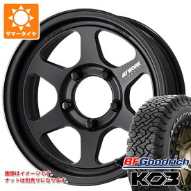 【タイヤ交換対象】5本セット スズキ ジムニー用 2026年製 サマータイヤ BFグッドリッチ オールテレーンT/A KO3 LT175/80R16 92S ホワイトレター ワーク マイスター L1 ワンピース SUV 5.5-16 タイヤホイール5本セット