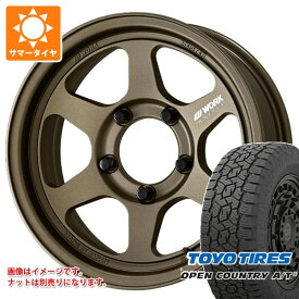 【タイヤ交換対象】スズキ ジムニーシエラ JB74W用 サマータイヤ トーヨー オープンカントリー A/T3 235/70R16 106T ブラックレター ワーク マイスター L1 ワンピース SUV 6.0-16 タイヤホイール4本セット