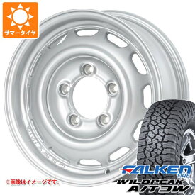 【タイヤ交換対象】スズキ ジムニー JB64W用 サマータイヤ ファルケン ワイルドピーク A/T3W LT225/75R16 115/112Q アピオ ワイルドボア ベンチュラ 5.5-16 タイヤホイール4本セット