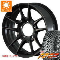 楽天市場】ジムニー jb23 195r16（対応車種メーカースズキ）（タイヤ 