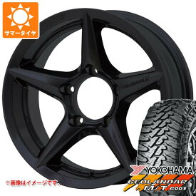 【タイヤ交換対象】スズキ ジムニーシエラ JB74W用 サマータイヤ ヨコハマ ジオランダー M/T G003 LT225/75R16 115/112Q アピオ ワイルドボア X2 5.5-16 タイヤホイール4本セット