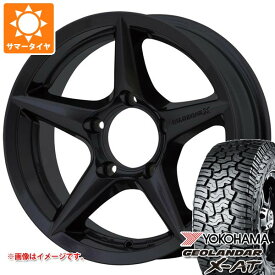 【タイヤ交換対象】スズキ ジムニーシエラ JB74W用 サマータイヤ 2025年製 ヨコハマ ジオランダー X-AT G016 LT225/75R16 103/100Q アウトラインホワイトレター アピオ ワイルドボア X2 5.5-16 タイヤホイール4本セット