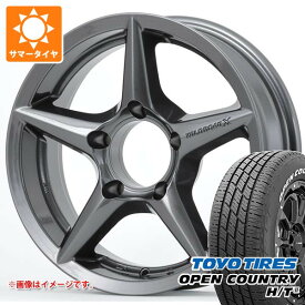 【タイヤ交換対象】スズキ ジムニーシエラ JB74W用 サマータイヤ 2025年製 トーヨー オープンカントリー H/T2 215/70R16 100H ホワイトレター アピオ ワイルドボア X2 5.5-16 タイヤホイール4本セット