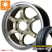 楽天市場】オーレンカウンター タイヤ 215/60r17（車用品｜車用品 