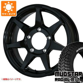 【タイヤ交換対象】5本セット ジムニー JB64W用 サマータイヤ マッドスター ラジアル M/T 215/70R16 100T ホワイトレター ドゥオール CST ゼロワンハイパー +J 5.5-16 タイヤホイール5本セット