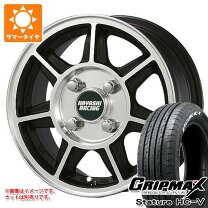 楽天市場】ハヤシレーシング 12インチの通販