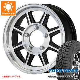 【タイヤ交換対象】ジムニーシエラ JB74W用 2026年製 サマータイヤ トーヨー オープンカントリー R/T 235/70R16 106Q ホワイトレター ハヤシレーシング ハヤシストリート STJ 5.5-16 タイヤホイール4本セット