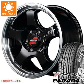【タイヤ交換対象】ハイエース 200系用 2026年製 サマータイヤ ヨコハマ パラダ PA03 215/65R16C 109/107S ホワイトレター MID レーシング R05HC 6.5-16 タイヤホイール4本セット