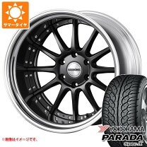 楽天市場】ファブレス（ホイール穴数6）（タイヤ・ホイールセット 