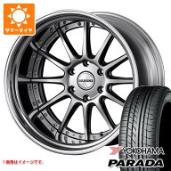 【タイヤ交換対象】ハイエース 200系用 サマータイヤ ヨコハマ パラダ PA03 225/50R18C 107/105H ブラッ…