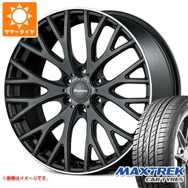 【タイヤ交換対象】ランドクルーザー300用 サマータイヤ マックストレック フォルティス T5 285/45R22 114V XL ヴァルケン LSM フォージド R 9.0-22 タイヤホイール4本セット