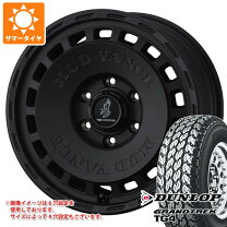楽天市場】145r12 6pr ホイールセット ダンロップ アルミの通販