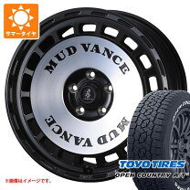 楽天市場】225 65r17 ホワイト レター（ブランドトーヨータイヤ 