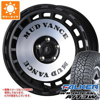楽天市場】ハイエース（ブランドファルケン）（車用品｜車用品・バイク 