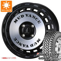 楽天市場】ダイハツ 純正 ハイゼットカーゴ（ブランドブリヂストン 