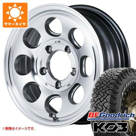 【タイヤ交換対象】ジムニー用 2026年製 サマータイヤ BFグッドリッチ オールテレーンT/A KO3 LT175/80R16 92S ホワイトレター ガルシア パーム8 5.5-16 タイヤホイール4本セット