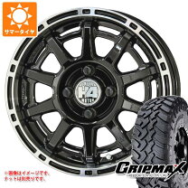 楽天市場】grip max 195r14 マッドの通販