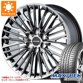 【タイヤ交換対象】ランドクルーザー300用 サマータイヤ マックストレック フォルティス T5 285/45R22 114V XL ヴァルド ジェニュインライン F001 10.0-22 タイヤホイール4本セット