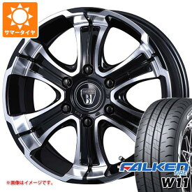 【タイヤ交換対象】ハイエース 200系用 サマータイヤ ファルケン W11 215/60R17C 109/107N ホワイトレター クリムソン バルベロ ワイルドディープス 6.5-17 タイヤホイール4本セット