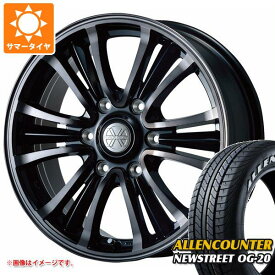 【タイヤ交換対象】ハイエース 200系用 サマータイヤ オーレンカウンター ニューストリート OG-20 215/60R17C 109/107T ホワイトレター バザルト エックスタイプ2 6.5-17 タイヤホイール4本セット