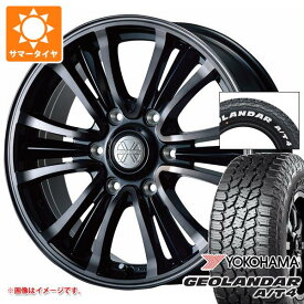【タイヤ交換対象】トヨタ ハイエース 200系用 2026年製 サマータイヤ ヨコハマ ジオランダー A/T4 G018 215/65R16C 109/107S ホワイトレター バザルト エックスタイプ2 6.5-16 タイヤホイール4本セット