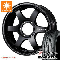 楽天市場】rays センターキャップ te37sbの通販