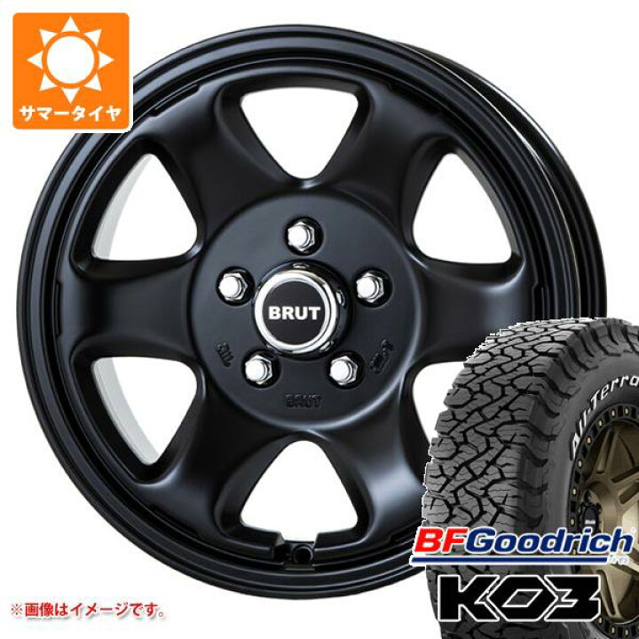 楽天市場】【タイヤ交換対象】サマータイヤ 235/70R16 110/107S BF 