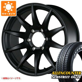 【タイヤ交換対象】ハイエース 200系用 サマータイヤ オーレンカウンター ニューストリート OG-20 215/60R17C 109/107T ホワイトレター ドゥオール フェニーチェ クロス XC10 7.0-17 タイヤホイール4本セット