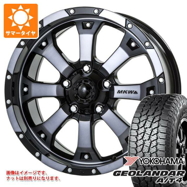楽天市場】【タイヤ交換対象】ジープ ラングラー JK/JL系用 サマー 